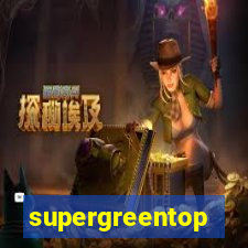 supergreentop