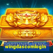 wingdascomlogin