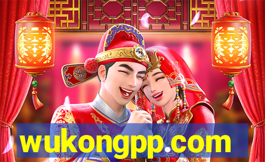 wukongpp.com