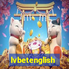 lvbetenglish